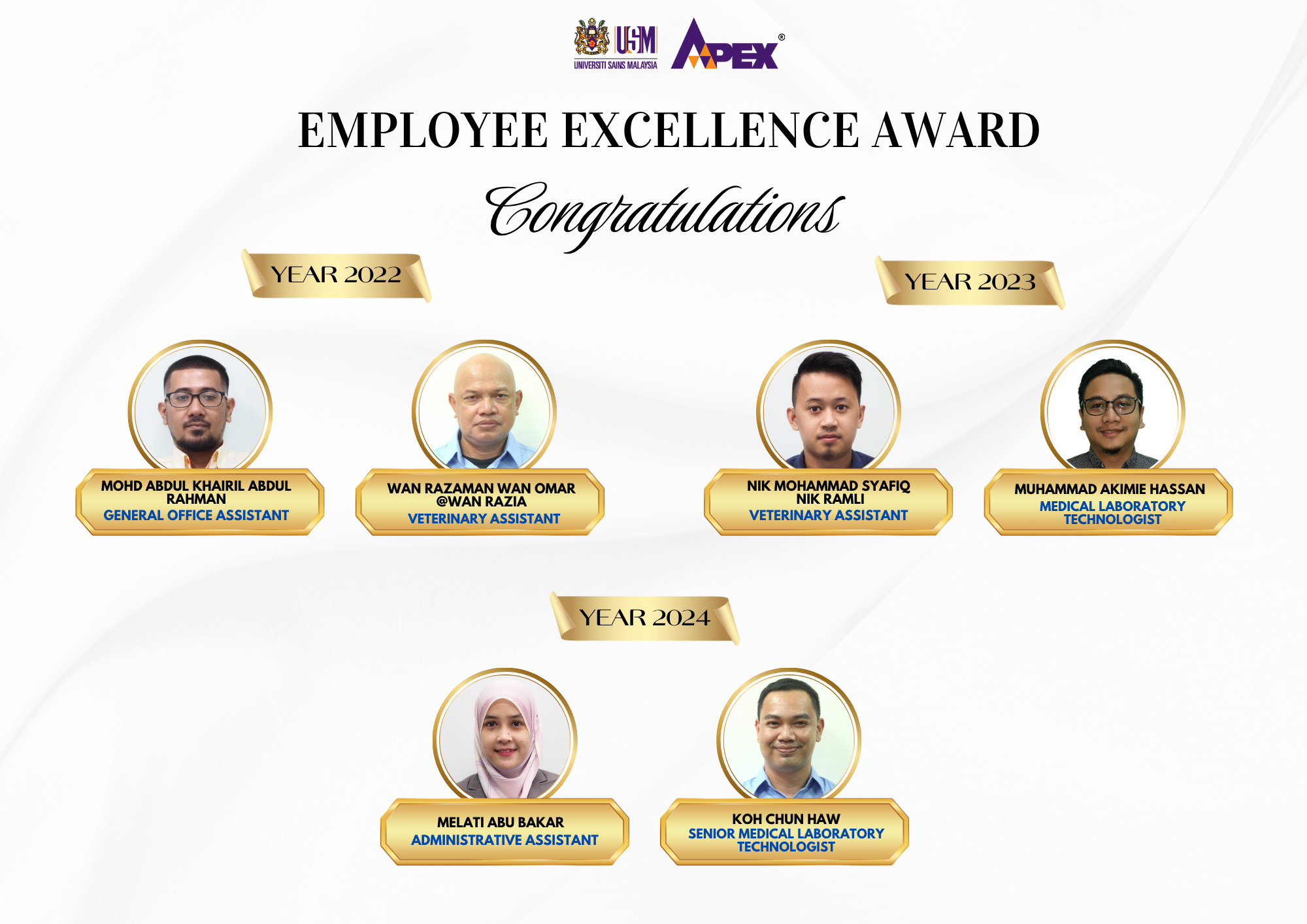 anugerah_perkhidmatan_cemerlang_bi.png